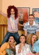 Στο παρά πέντε - 1ος κύκλος (2005)