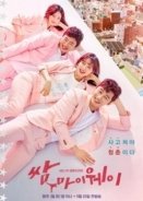 Fight for My Way / Ssam, Maiwei (2017) TV Series