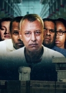 Ειμαι Στοκερ / I Am a Stalker (2022)