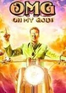 OMG: Oh My God!(2012)