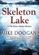 Battleground / Skeleton Lake (2012)