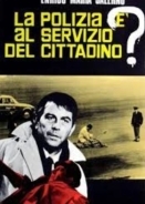 The Police Serve the Citizens? / La polizia è al servizio del cittadino? 1973