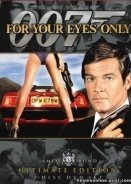 James Bond 007: For Your Eyes Only (1981)