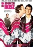 Touch of Pink / Ένα Άγγιγμα Λίγο... Ροζ (2004)