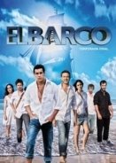 El Barco / The Boat (2011)