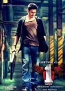 1 - Nenokkadine 2014