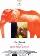 Elephant (2003)