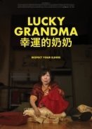 Lucky Grandma (2019)