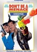 Don't Be a Menace to South Central While Drinking Your Juice in the Hood (1996)