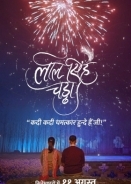 Laal Singh Chaddha (2022)