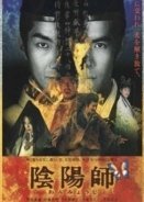 Onmyoji: The Yin Yang Master (2001)