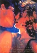 Ένοχο Κορμί / Body Of Evidence (1992)