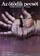 Η Πέμπτη Σφραγίδα / The Fifth Seal (1976)