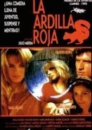 Ο Κόκκινος Σκίουρος / The Red Squirrel / La ardilla roja (1993)