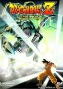 Dragon Ball Z: The World's Strongest (1990)
