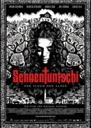 Sennentuntschi (2010)
