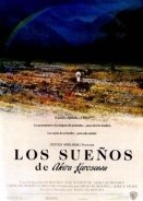 Όνειρα / Dreams (1990)