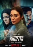 Η Κατασκοποσ / Khufiya (2023)