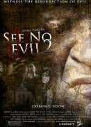 See No Evil 2 (2014)