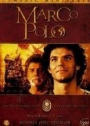 Marco Polo (1982)