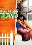 Shaadi Karke Phas Gaya Yaar (2006)
