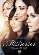Mistresses  / Ερωμένες (2013-2018)  1,2,3,4ος Κύκλος