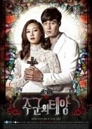 The Master's Sun / Joogoonui Taeyang (2013)