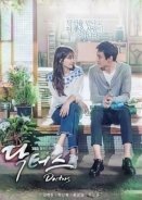 Doctors / Dakteoseu (2016)  TV Series