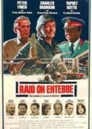 Raid on Entebbe / Επιδρομή στο Έντεμπε (1976)