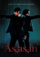 Asashin (2011)