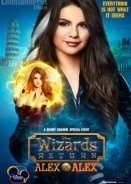 The Wizards Return: Alex vs. Alex (2013)