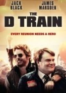 The D Train 2015