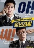 Midnight Runners / Cheong-nyeon-gyeong-chal (2017)