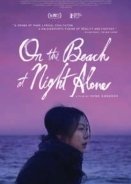 On the Beach at Night Alone / Bamui haebyun-eoseo honja (2017)