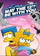 May the 12th Be With You (2024)