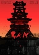 Ραν / Ran / Revolt (1985)