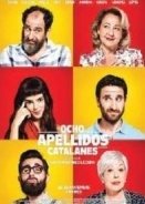 Spanish Affair 2 (2016)