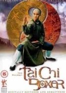 Tai ji quan (1996)