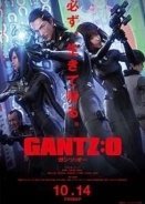 Gantz: O (2016)