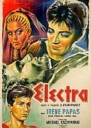 Ηλέκτρα / Electra (1962)