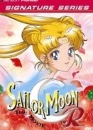 Sailor Moon R the Movie: The Promise of the Rose  (1993)