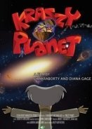 Krazzy Planet / Επίθεση Από Ξένο Γαλαξία (2015)