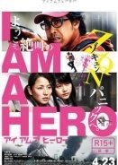 I Am a Hero (2015)