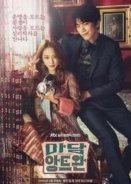 Madame Antoine (2016) TV Series