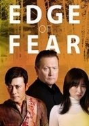 Edge of Fear (2018)
