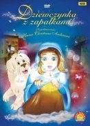 The Little Match Girl / Το κοριτσακι με τα σπιρτα (1999)