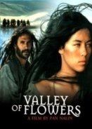 Valley of Flowers / Το Μυστικό στην Κορυφή του Κόσμου (2006)