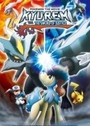 Pokemon the Movie: Kyurem vs the Sword of Justice (2012)