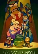 Άμπρα Κατάμπρα (2000)