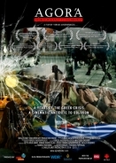 Agora ΙΙ: Δεσμώτες / Agora II: Desmotes / Agora II: Chained (2020)